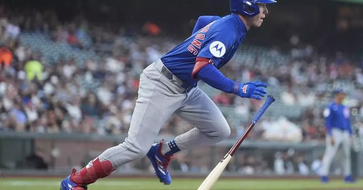 MLB hitters swinging at first pitches at highest rate since 1988