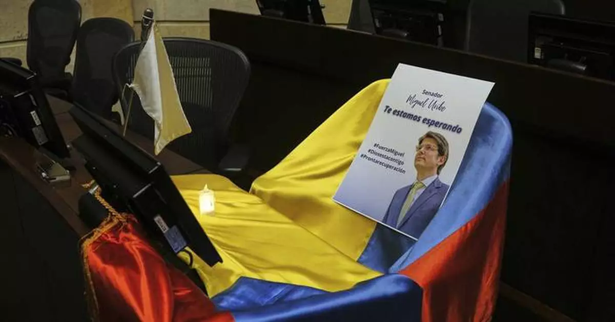 A Colombian senator shot in June falls back into critical condition after hemorrhaging