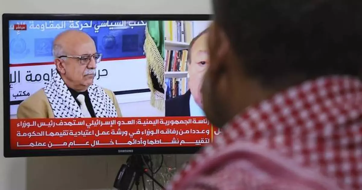 Iran-backed Houthis raid UN offices in Yemen and detain at least 11 employees