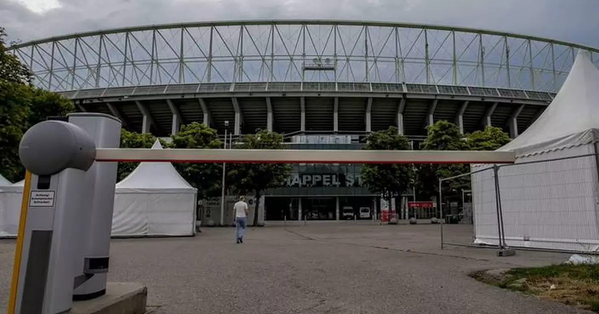 German court convicts teen for supporting plot to attack Taylor Swift concerts in Vienna