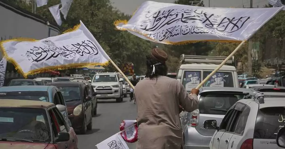 The Taliban will shower Kabul with flowers from helicopters for their takeover anniversary