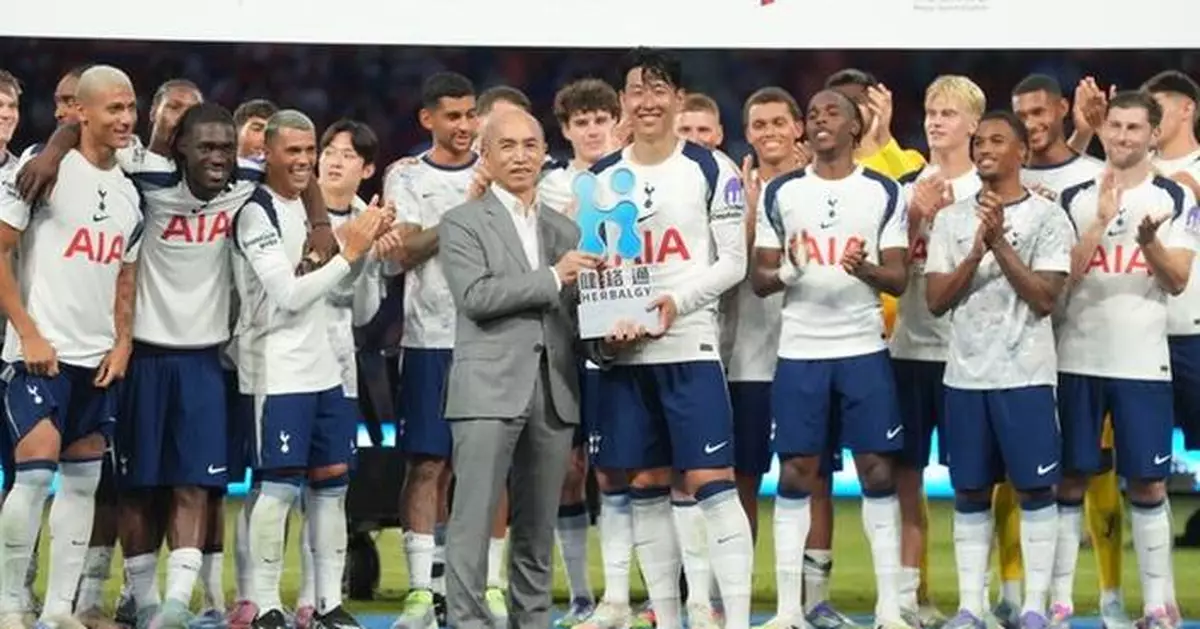 Herbalgy Trophy Wraps Up with a Thrilling 1-0 Victory Tottenham for Over Arsenal