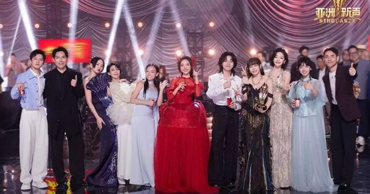iQIYI's "Sing! Asia": A New Melody for Cross-Border Entertainment in Asia