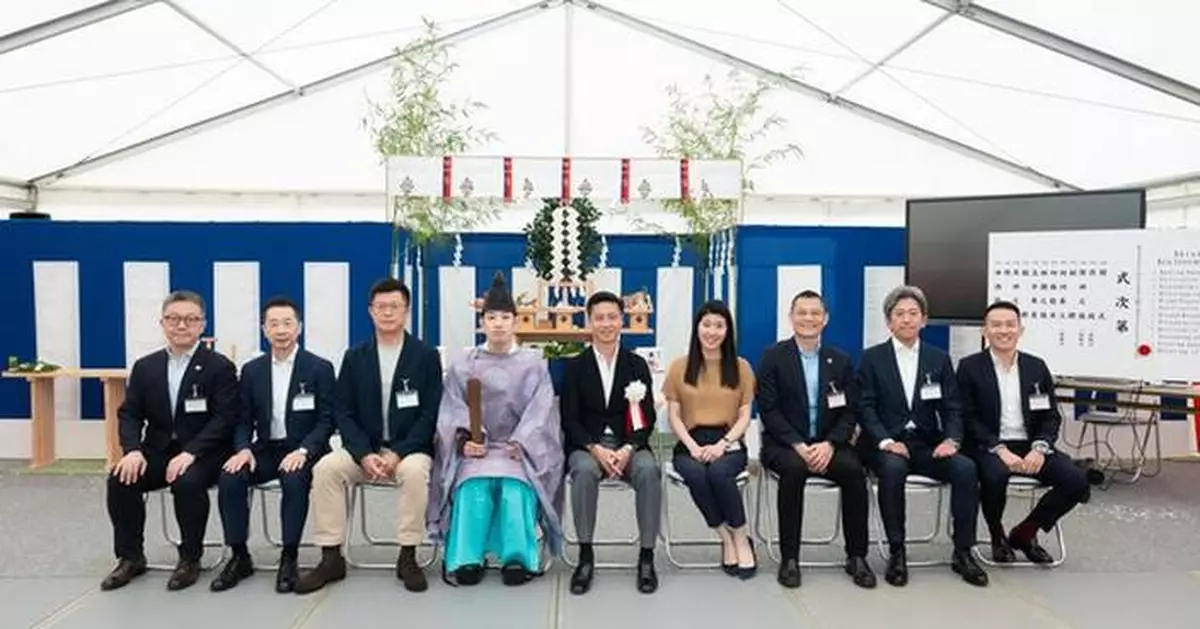 DayOne and Gaw Capital Break Ground on Phase One of Hyperscale Tokyo Data Center Campus