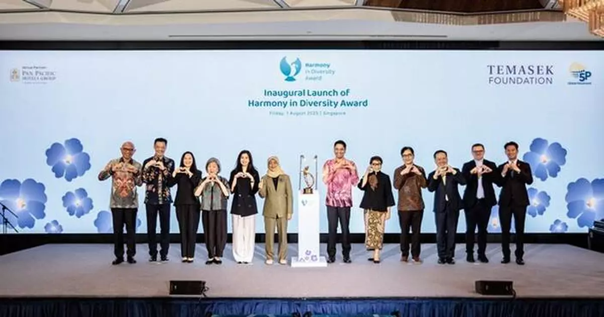 Temasek Foundation and 5P Global Movement Launch Inaugural Harmony in Diversity Award