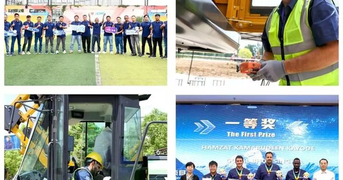 XCMG Elevates Global Aftermarket Service Capabilities with Inaugural World Skills Competition