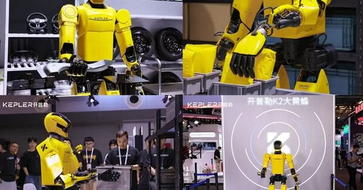 Kepler's Forerunner K2 "Bumblebee" Robot Completes 8-Hour Livestream at WAIC 2025, signaling major step toward real-world deployment of embodied AI in industrial settings