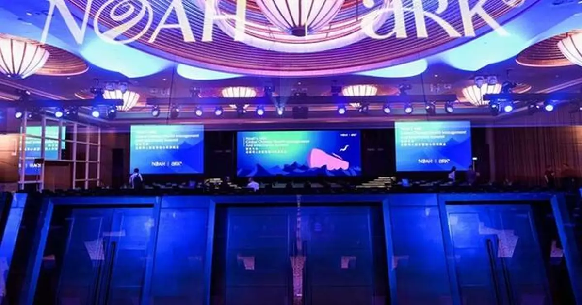 Noah Holdings and ARK Wealth Hosts Inaugural Global Chinese Wealth Management and Inheritance Summit in Singapore