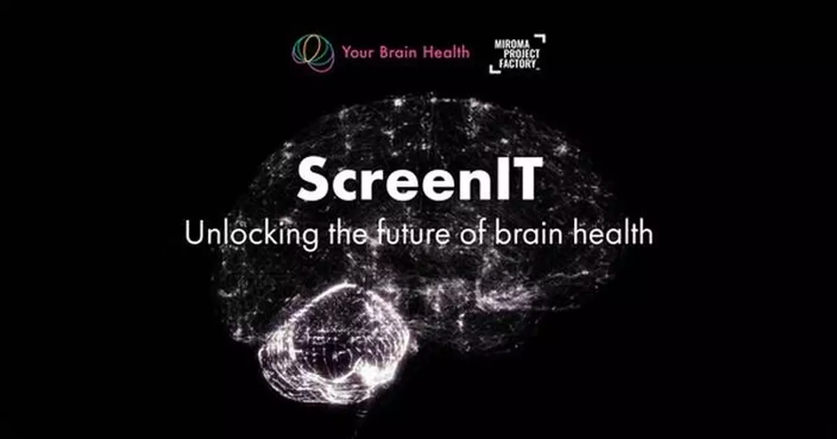 New revolutionary brain tech platform 'ScreenIT' puts smarter concussion care in reach