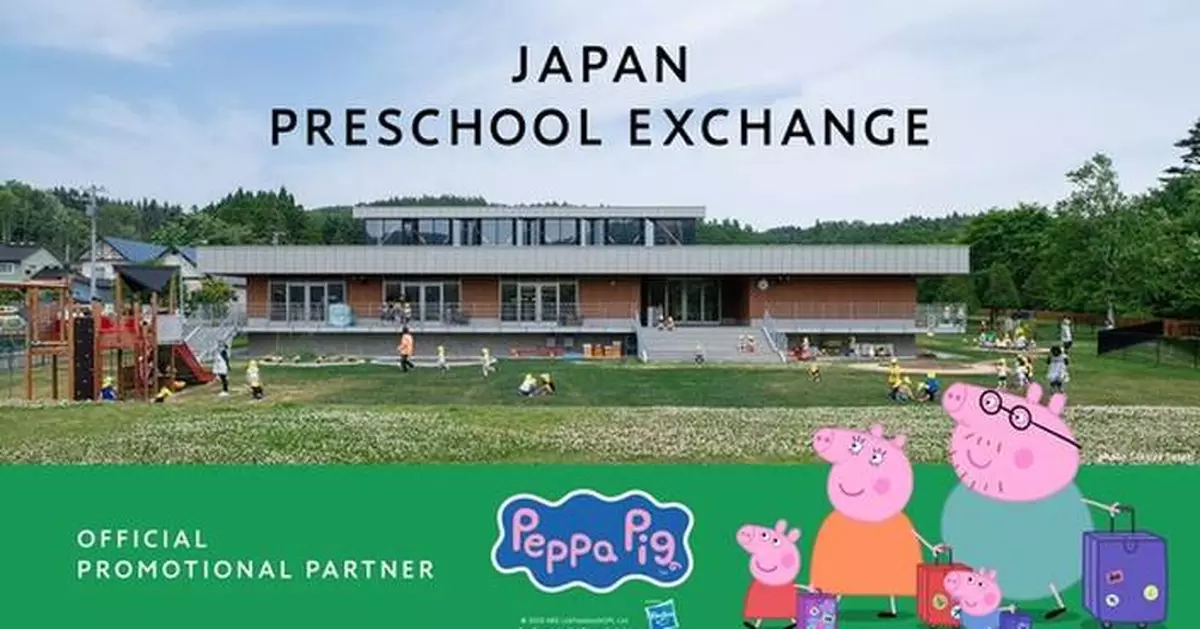 First-of-Its-Kind Japan Preschool Exchange Lets Global Families Experience Real Japanese School Life -- With a Little Help from Peppa Pig