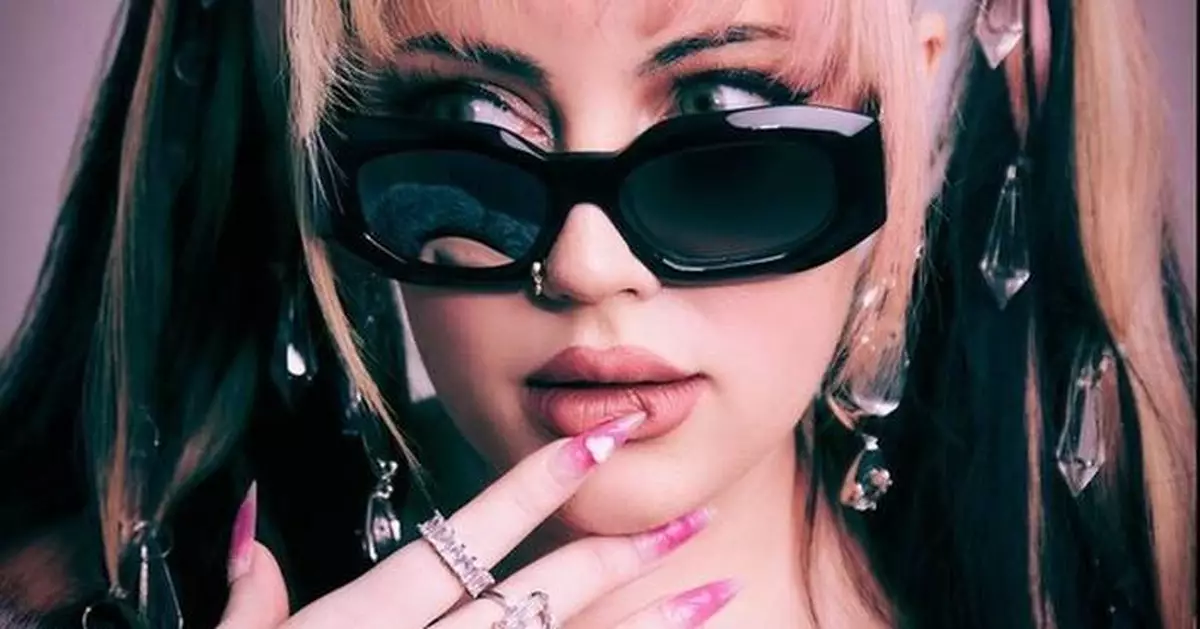 Beyond Music Acquires Copyright Catalog of Bekuh Boom, Hitmaker Behind BLACKPINK