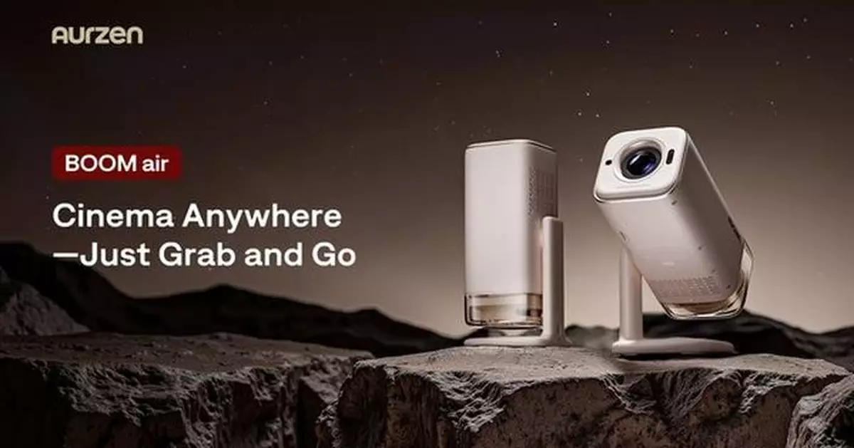 Aurzen Redefines Portable Entertainment with BOOM air, a Searchlight-Style Projector Featuring Powerful Built-in Dolby Audio