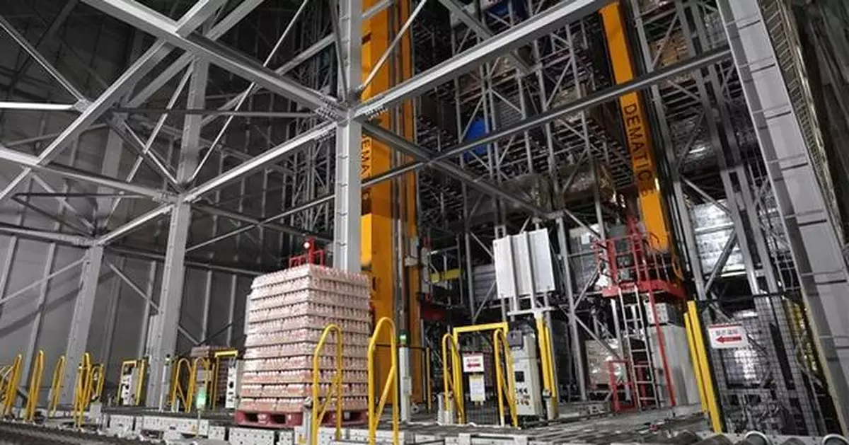 SOUTH KOREA'S FIRST FULLY AUTOMATED MULTI-PRODUCT ORDER FULFILMENT DISTRIBUTION CENTRE FOR LOTTE CHILSUNG