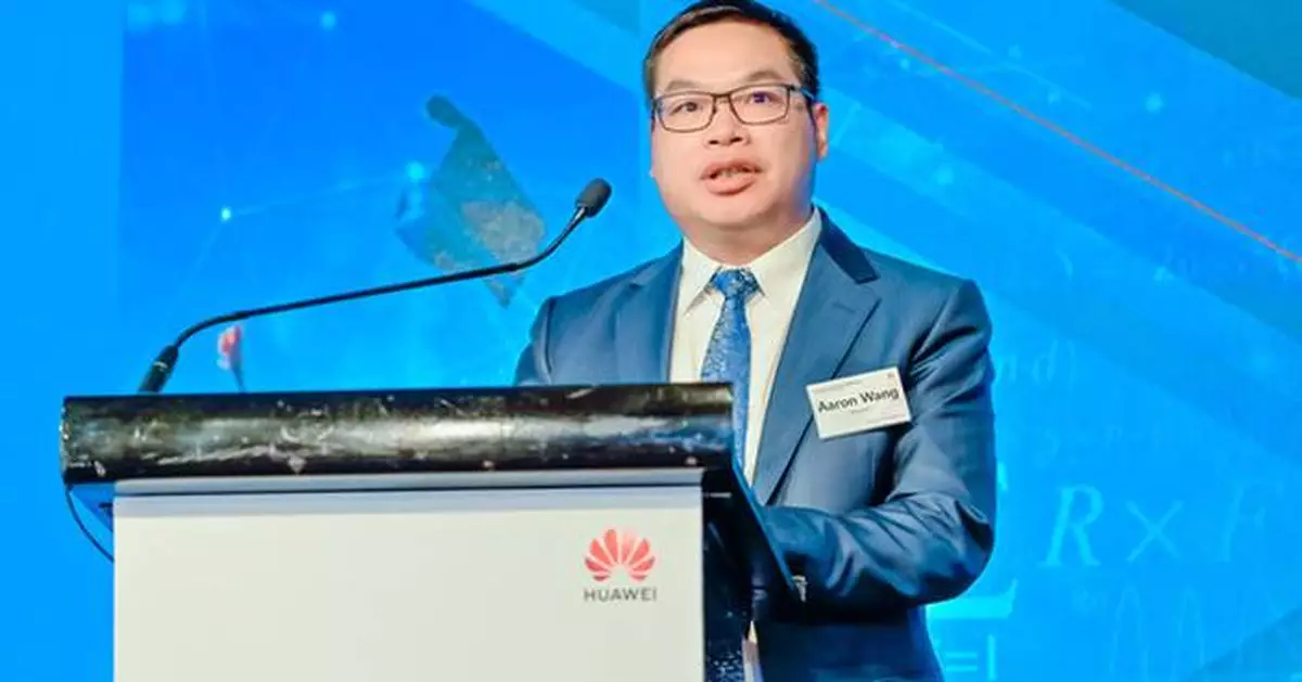 Accelerating Intelligent Education at APAN60 &amp; Huawei Intelligent Education Forum 2025