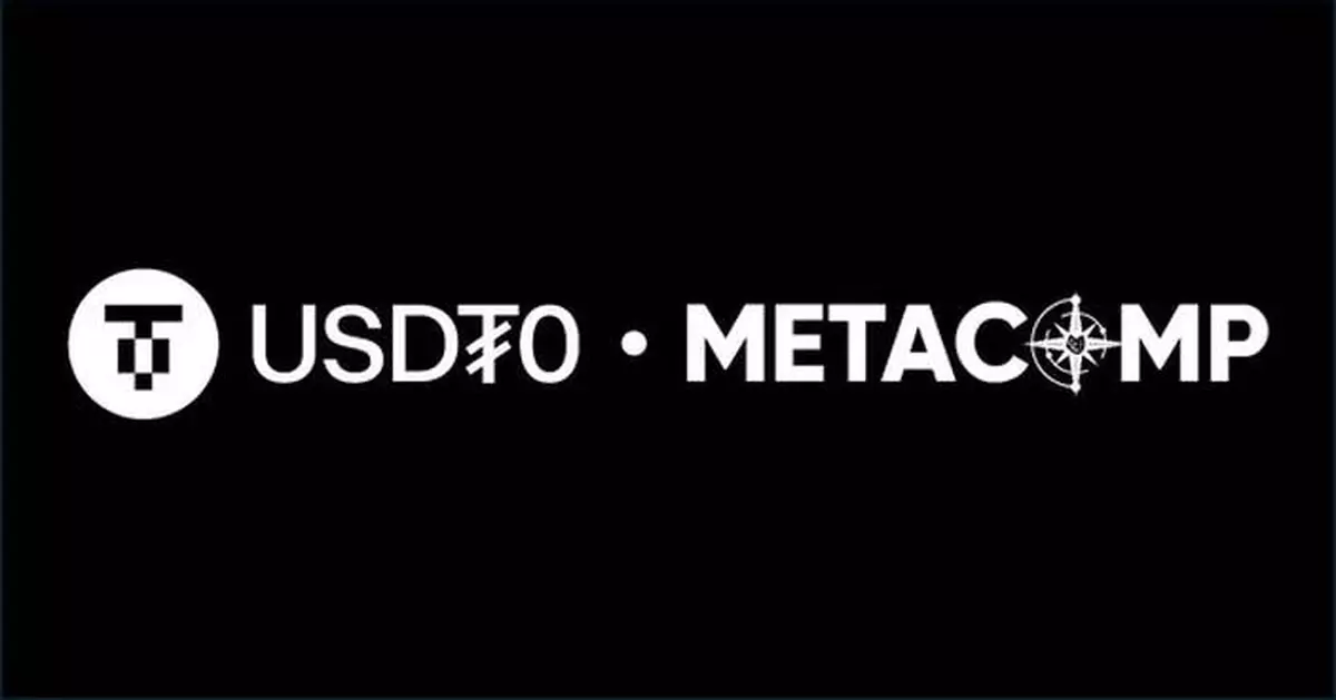 MetaComp Partners with USDT0 to Advance Cross-Chain Stablecoin Infrastructure for Real-World Cross Border Payments and Asset Management
