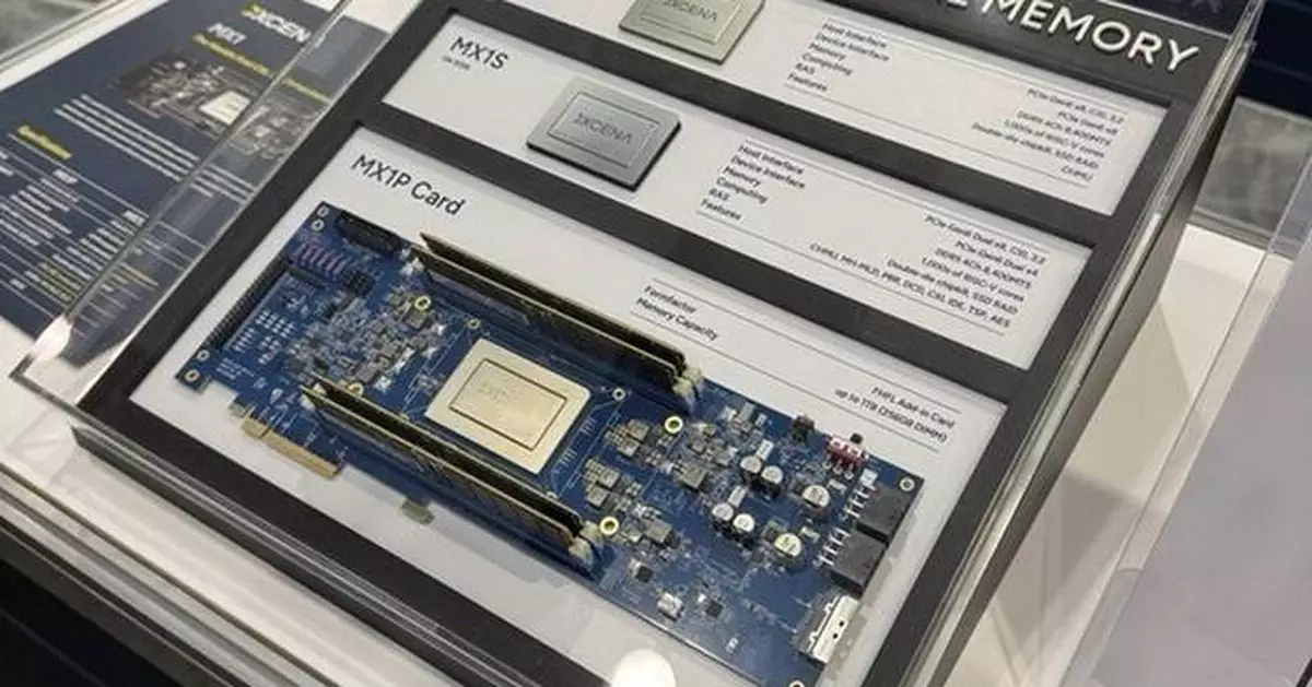 XCENA to Launch MX1 Computational Memory in October; Recognized for Innovation at FMS 2025