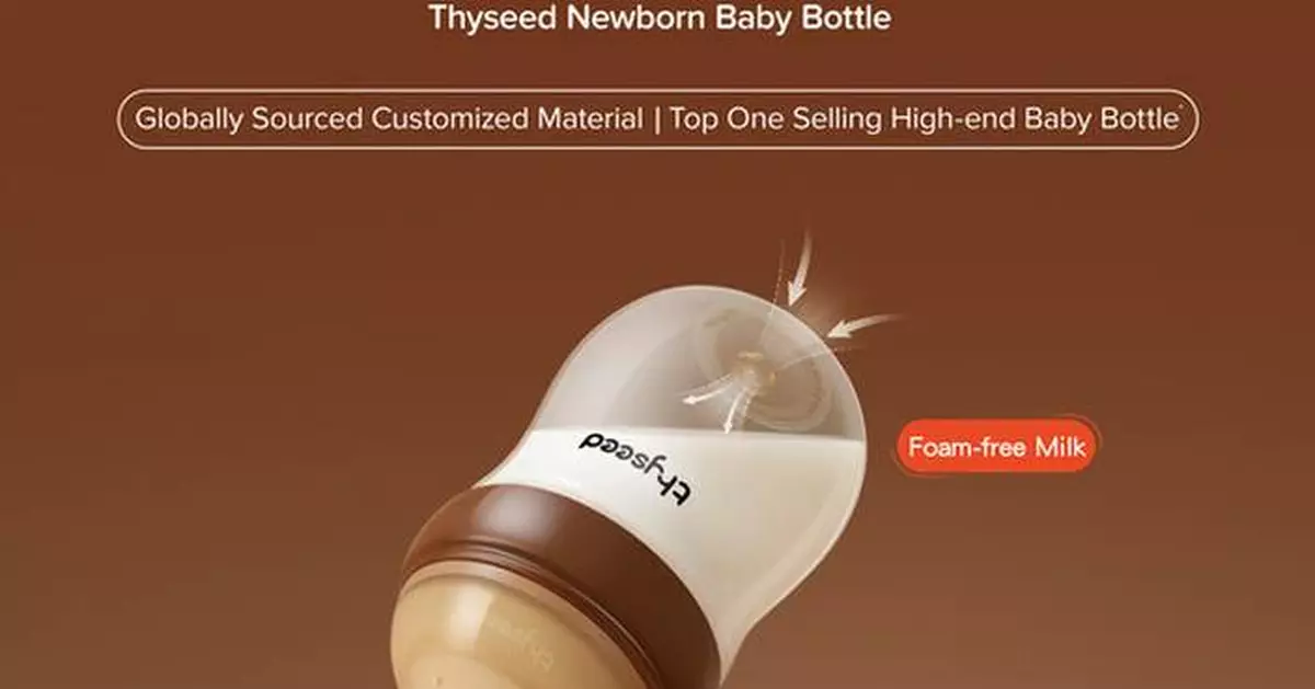 Thyseed Newborn Baby Bottle with Bottom Vent Design: Clinically Proven to Reduce Colic and Spit-up by 30%