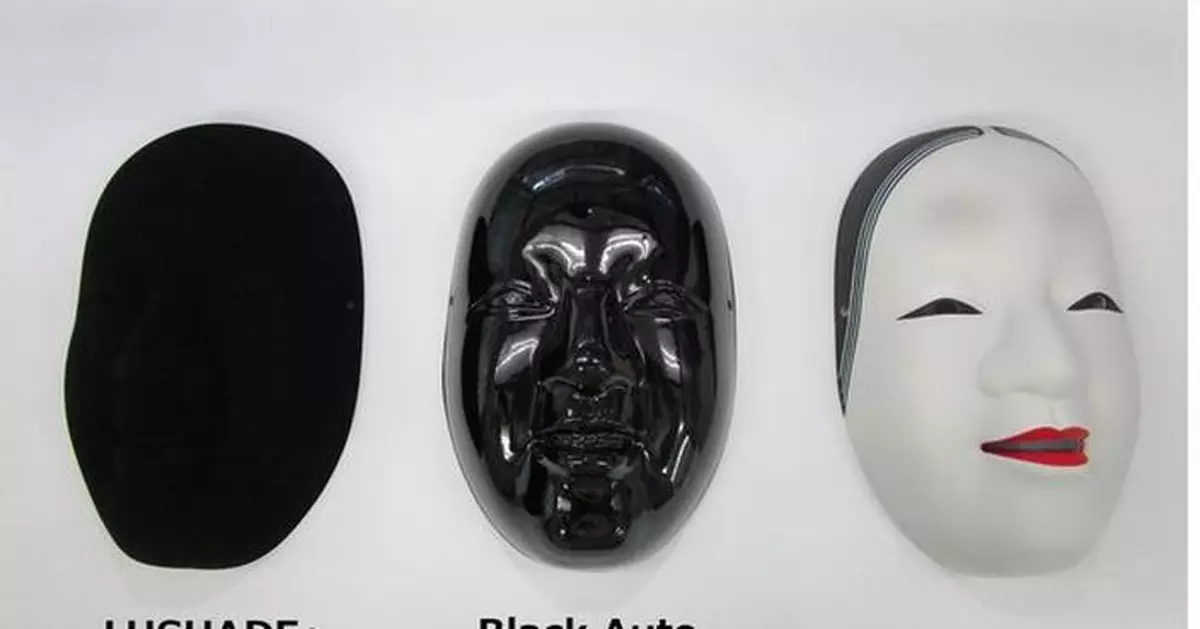 ISHIHARA SANGYO Launches "LUSHADE® BLACK," an Ultra-Low Reflectance Structural Black Pigment That Absorbs Over 99.0% of Visible Light