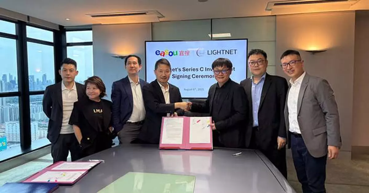 Easou Technology Announces Strategic Investment in CP Group's Lightnet, Creating New Growth Opportunities in the Global RWA Market