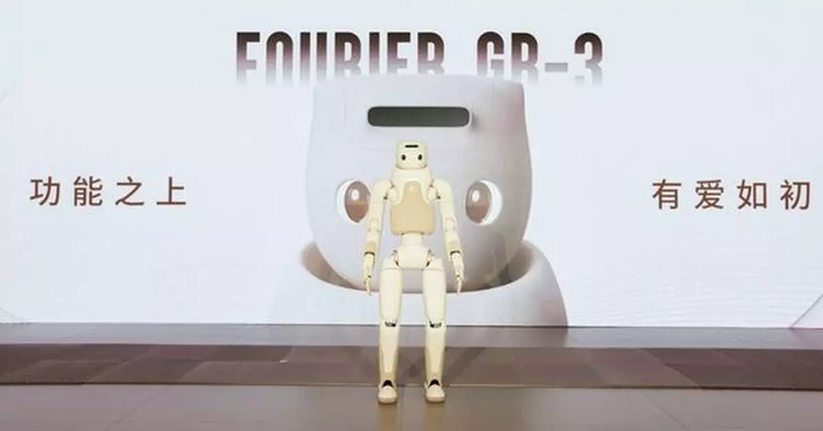 Meet GR-3: Beyond Function, Designed to Care. Fourier to Unveil Its First Care-Centric Humanoid