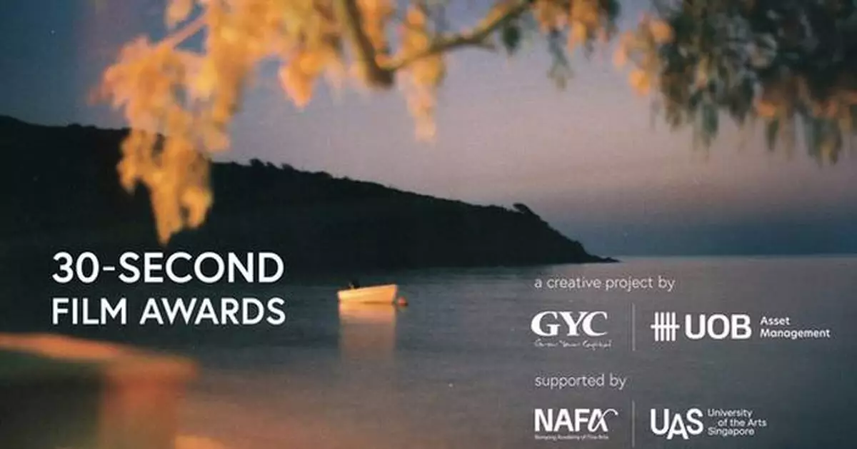 As SG 60 approaches, GYC and UOBAM host a 30-second film competition supported by NAFA, UAS where participants can win up to $14,000 cash for their heartwarming intergenerational story.