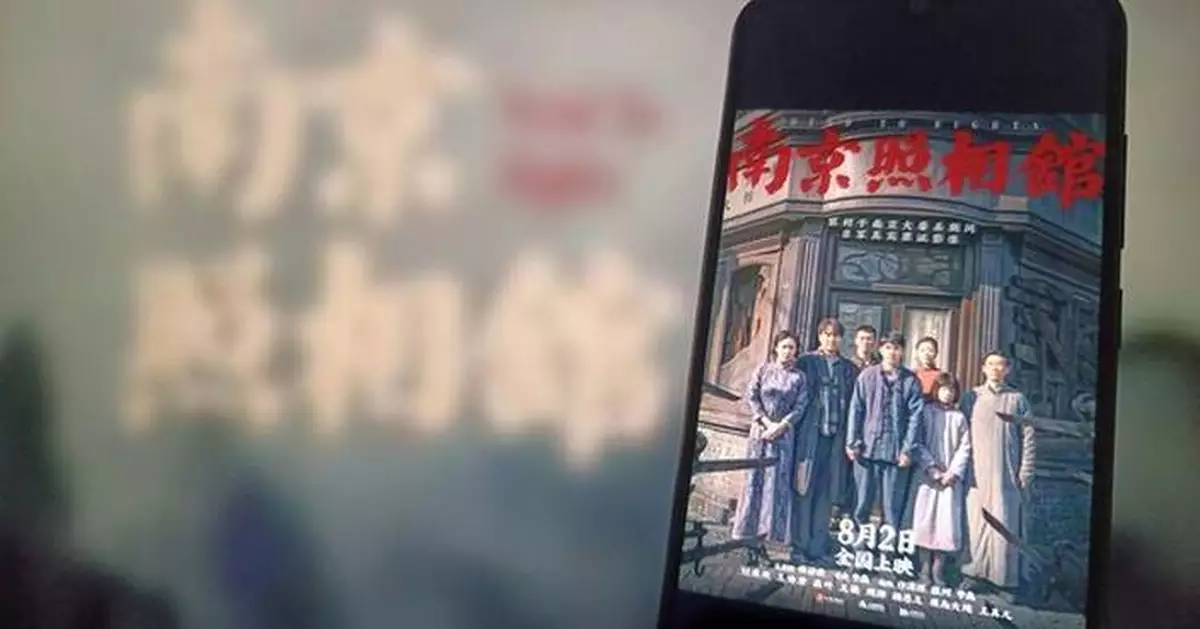 CGTN: Why Chinese film Dead to Rights topped global weekend box office