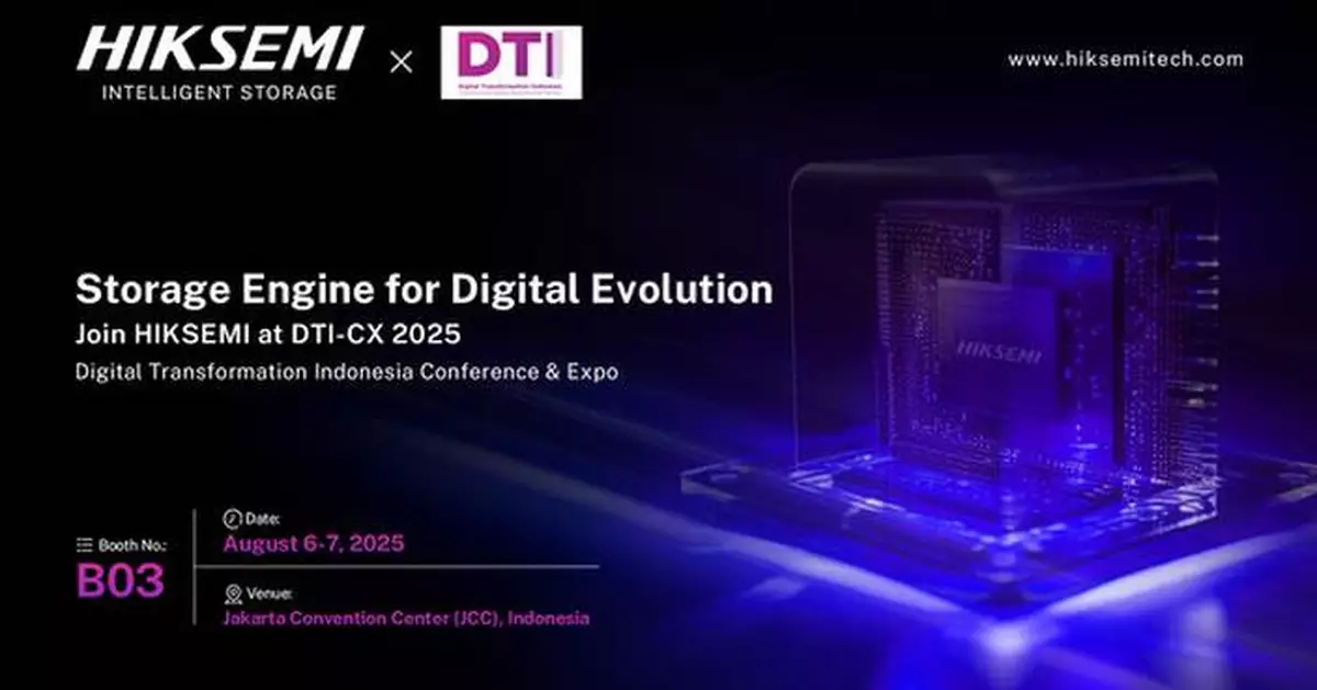 HIKSEMI Drives Digital Transformation at DTI-CX 2025 with "Storage Engine for Digital Evolution"
