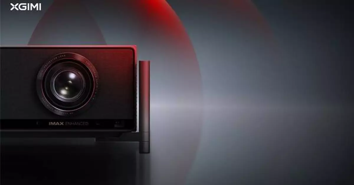 XGIMI Enters Commercial Projection Market, Teasing Upcoming TITAN