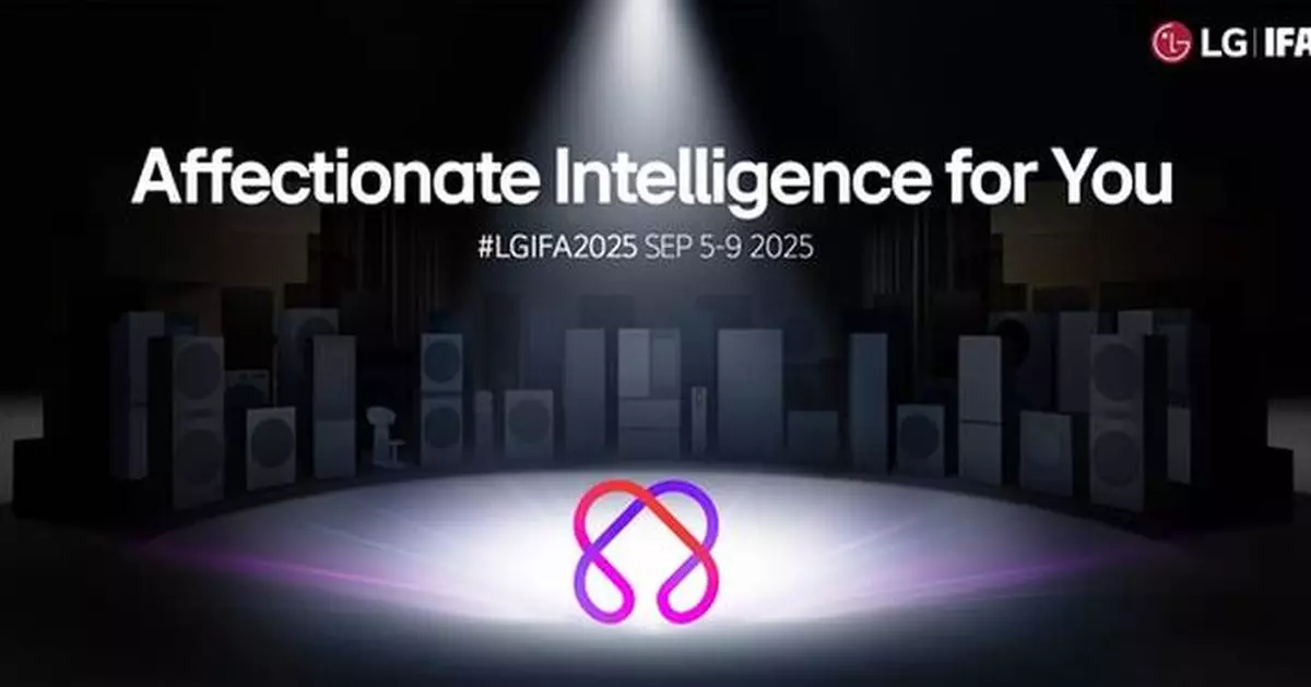 LG TO INTRODUCE ADVANCED AI HOME INNOVATIONS AT IFA 2025