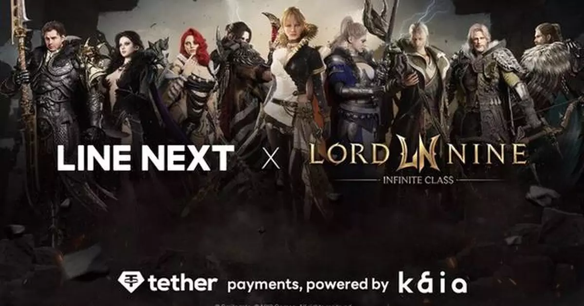 New MMORPG LORDNINE: Infinite Class Opened Global Trading Platform "NEXT Market"