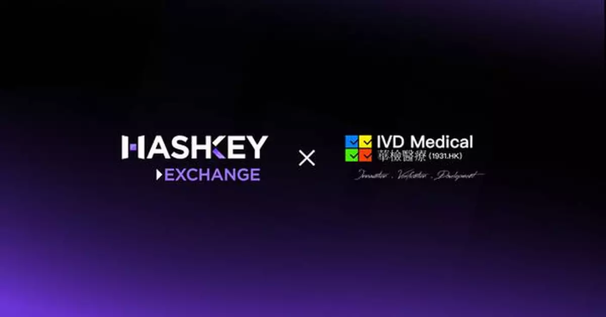 HK-listed IVD Medical Invests HK$149M in Ethereum through HashKey Exchange