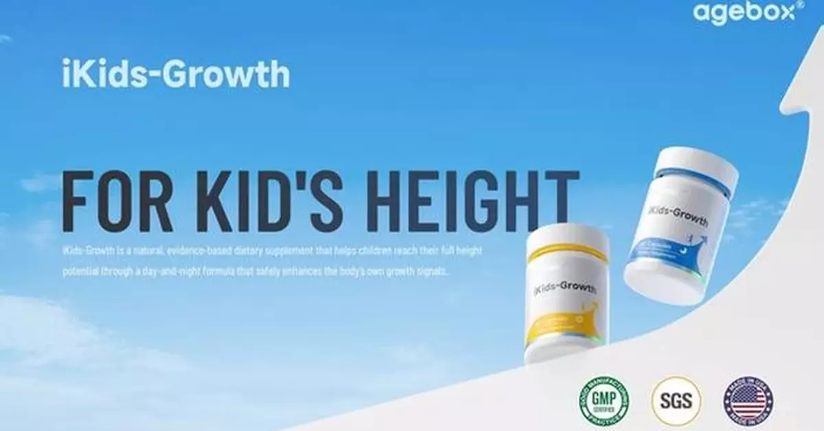 AGEBOX Presents iKids-Growth: Pioneering Safe and Natural Support for Children's Height Development