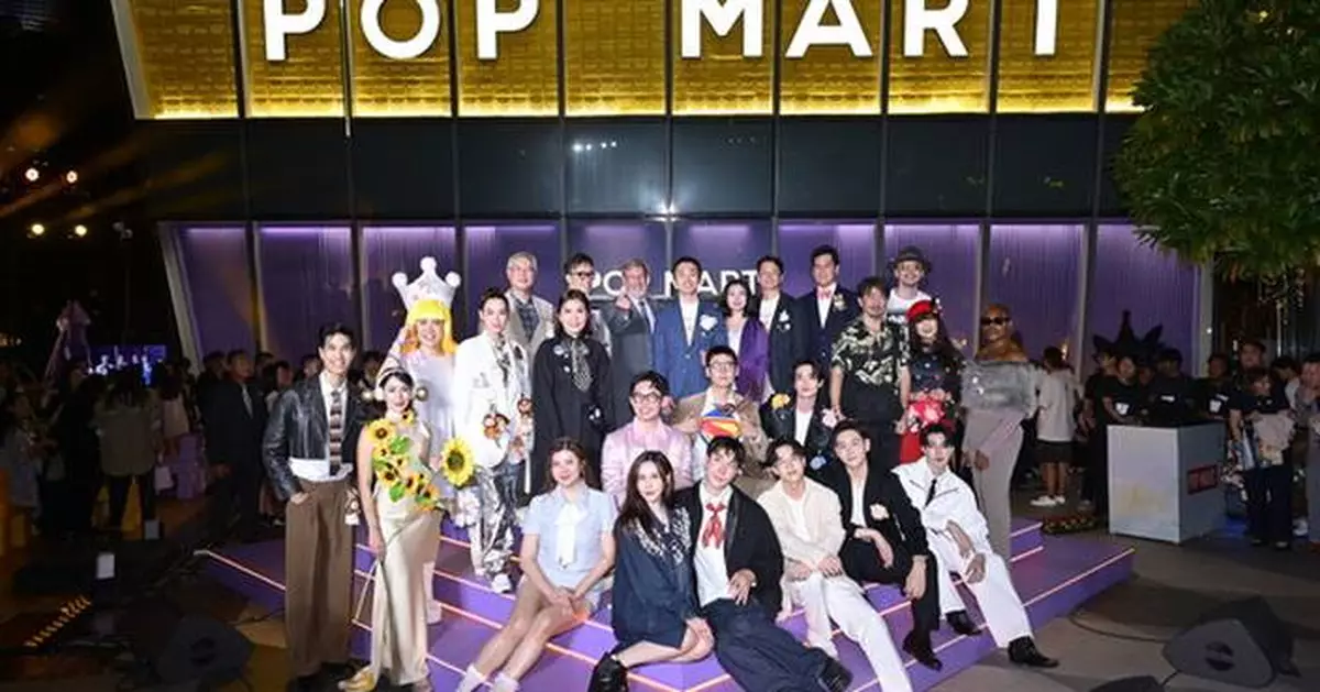 POP MART Unveils Global Landmark Store at ICONSIAM, Bangkok