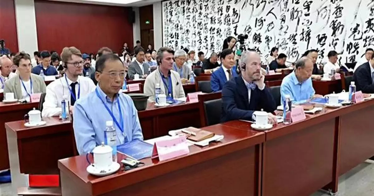 "Chinese Philosophy of the Mind and the World": A Dialogue Between Chinese and German Philosophy Staged in Guiyang