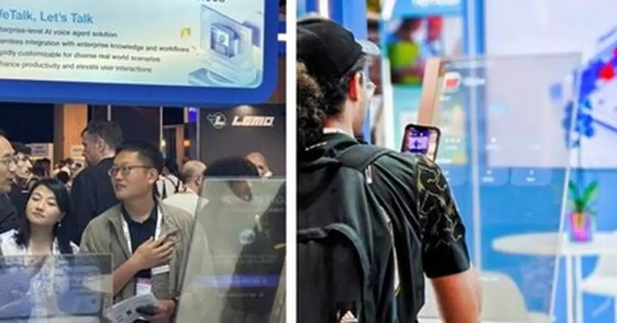 Tencent Cloud Announces Full Upgrade of AIoT 2.0 Product Solutions, Setting a New All-in-One Standard for Intelligent Device Development