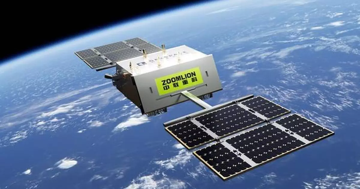 Zoomlion's Corporate-Named Satellite Enters Orbit, Marking a New Era in Engineering Machinery with Digital, Intelligent, Green, and Global Vision