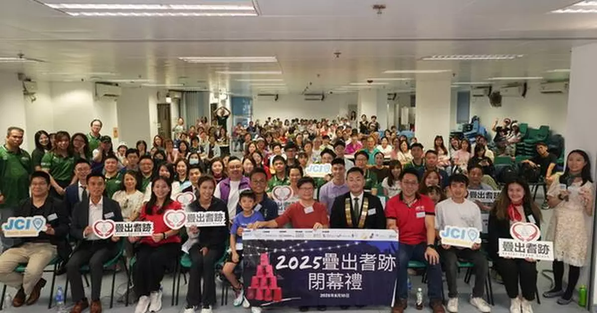 "Senior Speed Stack" Introduces Emerging Sport Stacking to Help Reduce Cognitive Decline in the Elderly