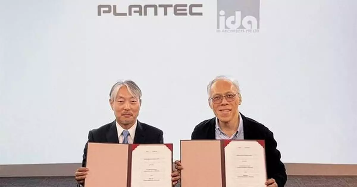 Plantec and ID Architects Sign MOU on strategic partnership