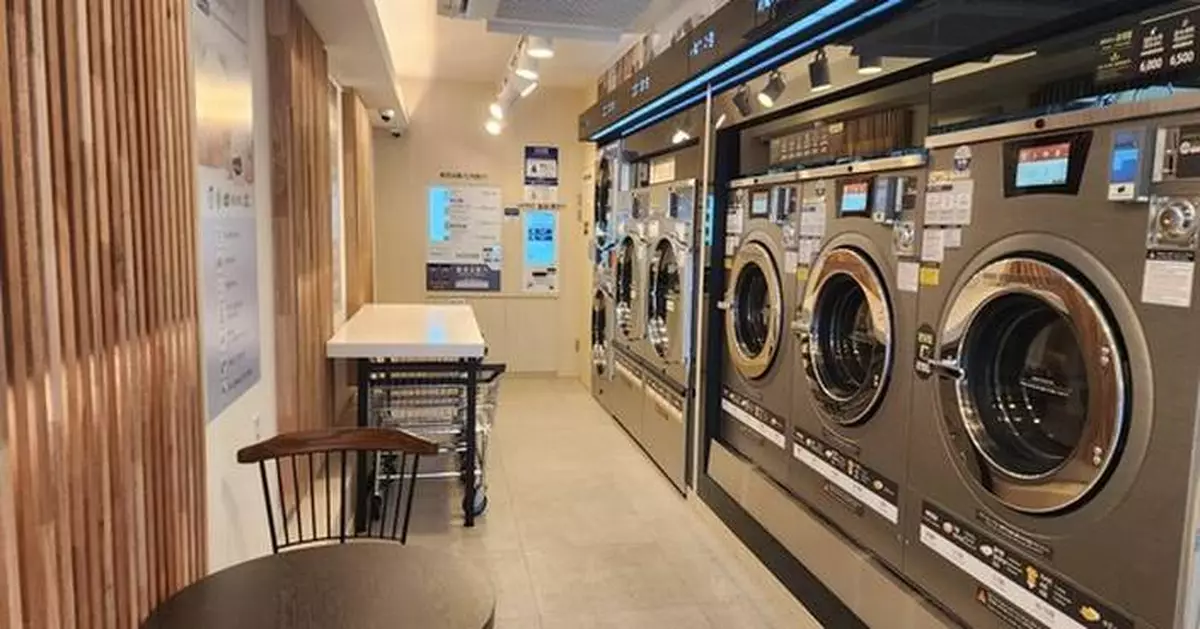 Unlocking South Korea's Laundry Market Potential: Alliance Laundry Systems Invites Investors to Capitalize on Modernization and Rising Demand