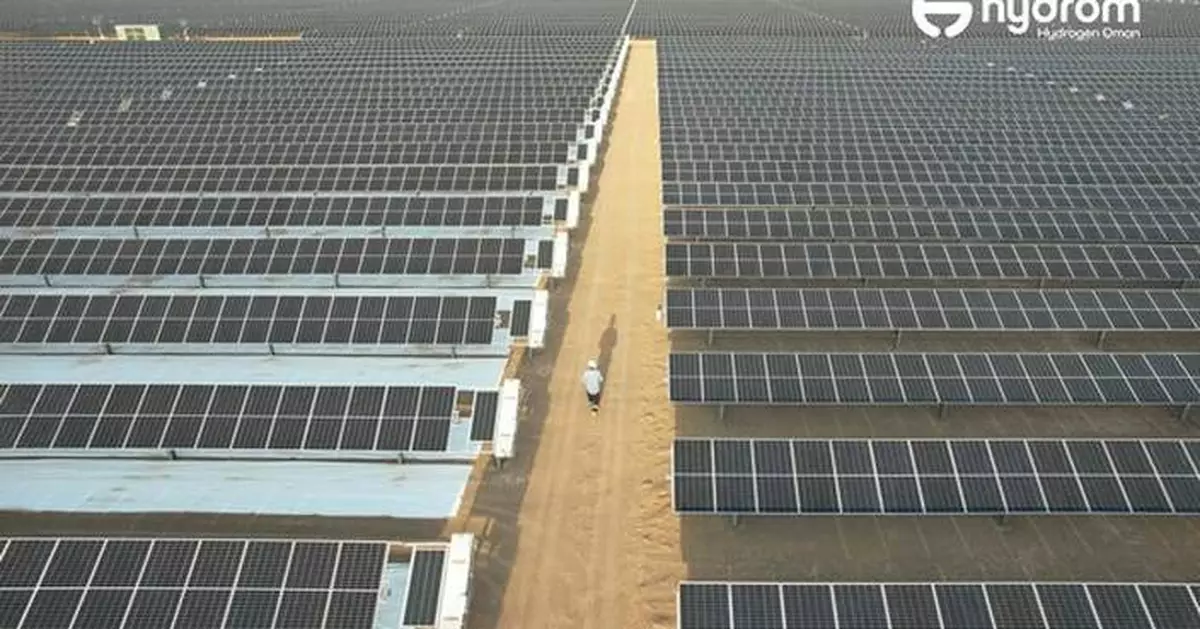 OMAN ANNOUNCES NEW FISCAL INCENTIVES TO ENSURE DELIVERY-READINESS OF GREEN HYDROGEN PROJECTS UNDER THIRD AUCTION ROUND