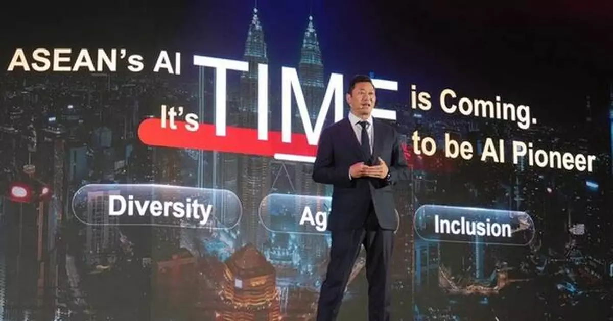 Huawei Cloud: Accelerating Intelligence in ASEAN and Forging a Regional AI Innovation Highland