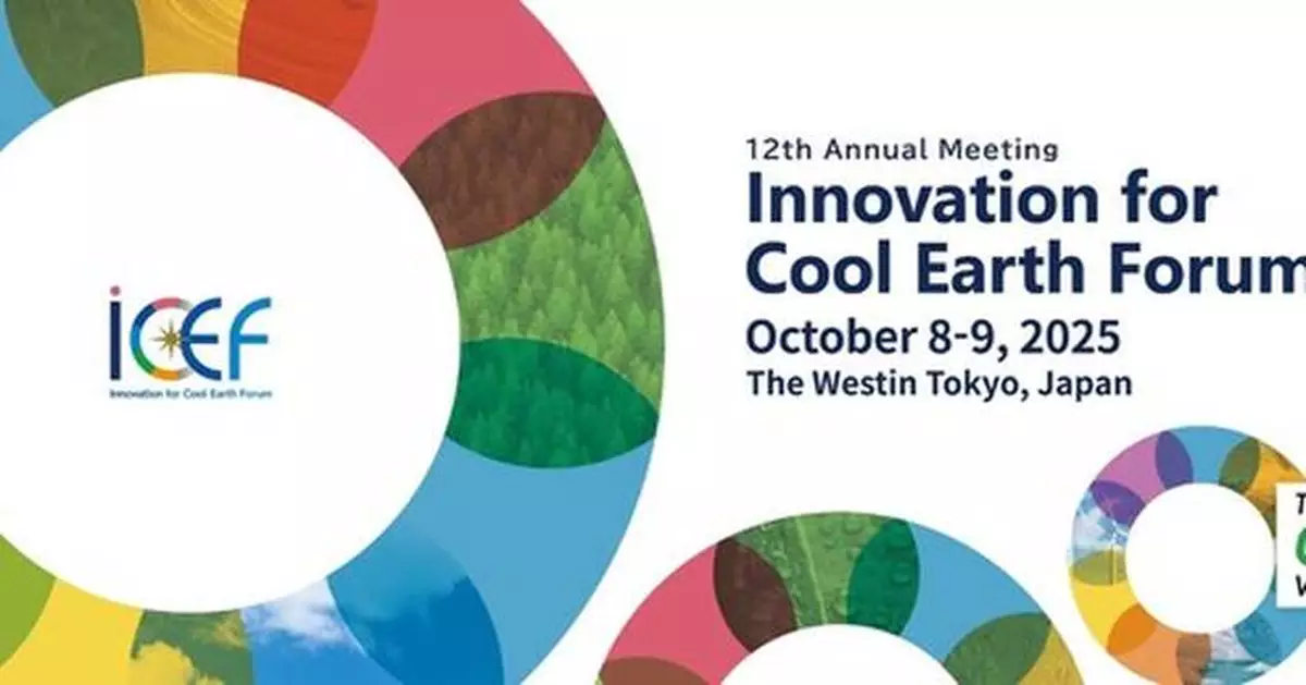 The 12th Annual Meeting of the Innovation for Cool Earth Forum (ICEF2025) is set to be held October 8-9, 2025 in Tokyo