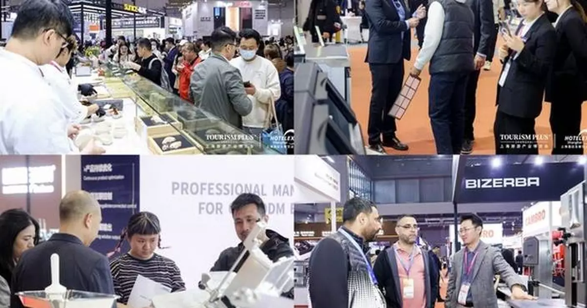 2025 Global Hospitality &amp; F&amp;B Trends - HOTELEX Puts Industry Insights in Focus