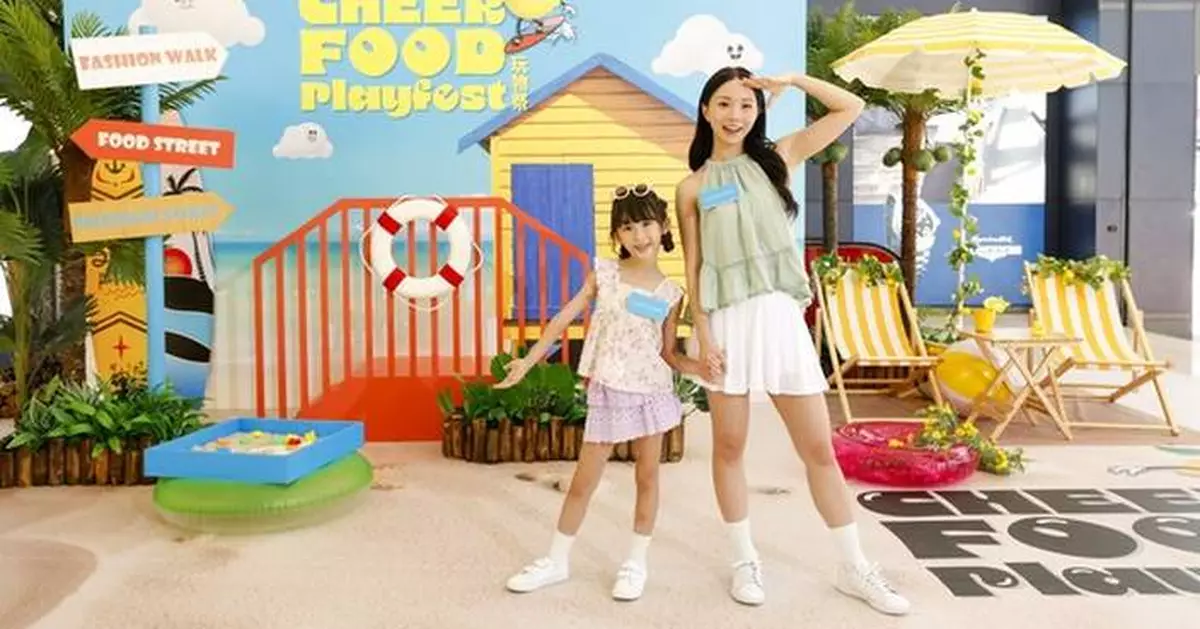 Fashion Walk ignites a creative wave for the summer: "CHEER-FOOD Playfest" makes a cool debut!