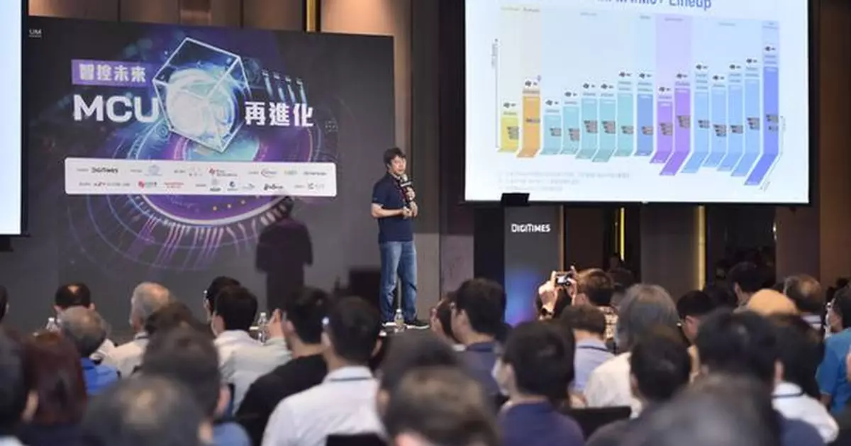 AT32 MCU Showcased at D Forum 2025 in Taipei｜Driving Smart Ecosystems and Edge Innovation