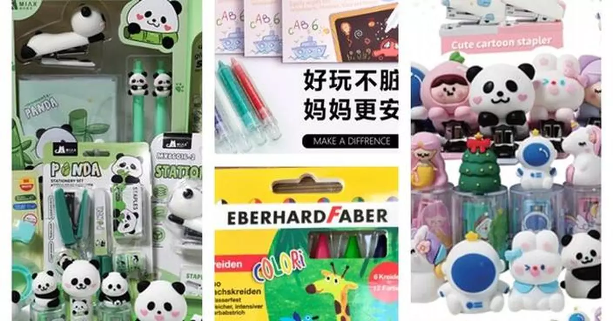 This Summer's Next Trend? Stationery, Says Yiwugo