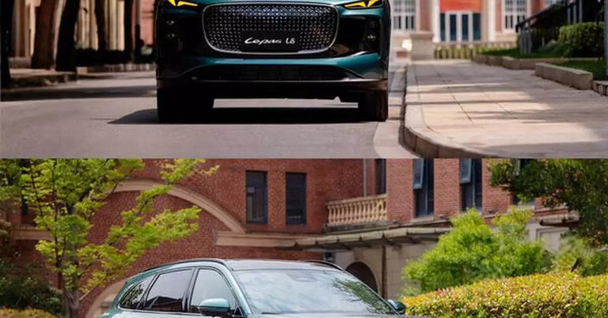 NEV Dark Horse! LEPAS L8 Shapes the Aesthetics of Sophisticated Driving with Technological DNA