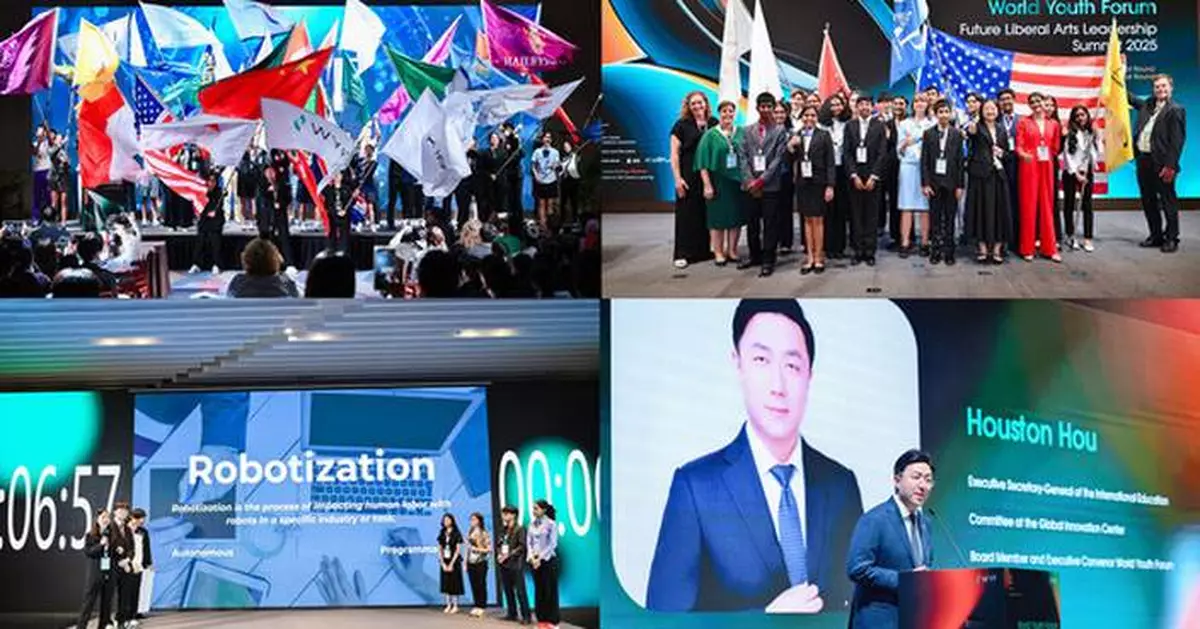 World Youth Forum Concludes Dual Summits; Global Youth Explore New Global Issues in the AI Era