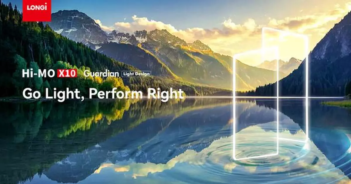 LONGi Launches Lightweight Module, Officially Entering Low-Load Market