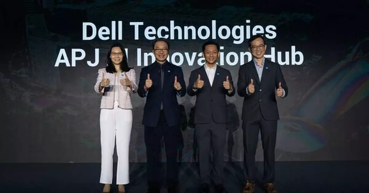 Dell Technologies launches AI Innovation Hub to drive AI transformation, enablement and leadership in Singapore and the region